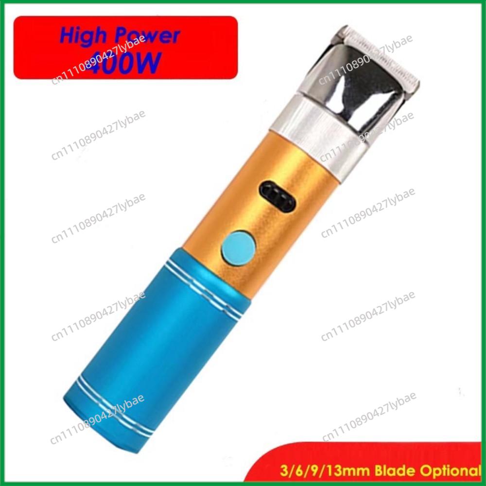 Grooming Kit Horse - Tondeuse professionnelle haute puissance 400W pour