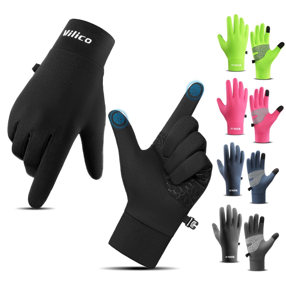 Outdoor Sport Gloves - Gants de course antidérapants en tricot