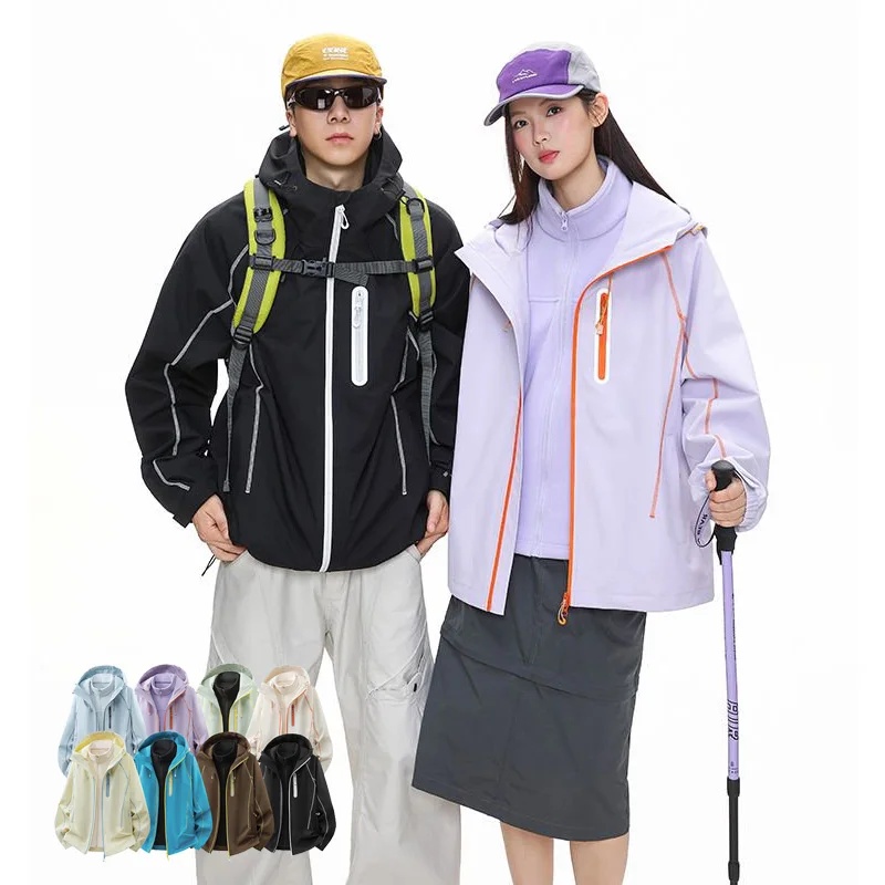 Veste d'extérieur automne-hive - Outdoor Sport Jacket Women'S avis et prix