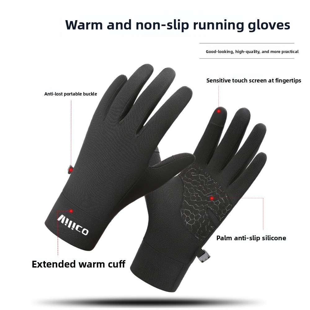 Gants de course antidérapants  - Outdoor Sport Gloves avis et prix